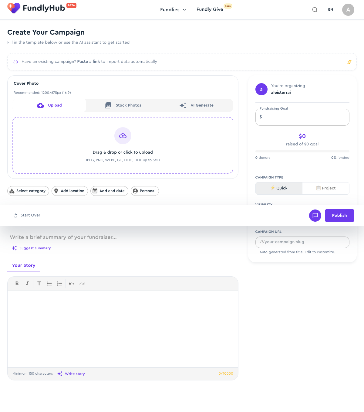 Страница создания сбора